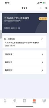 41cefe7f1bed2c996208f88ab4ab8f44