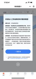 4e7f98280b7b6b6d05ab4ab040f82bca