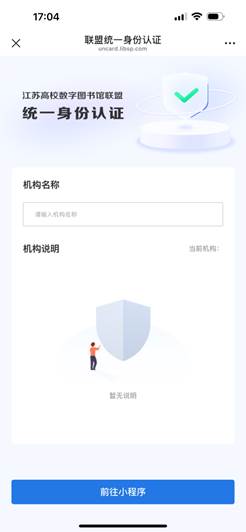 42558d3ea06cf73e2c2177f59ade4f10