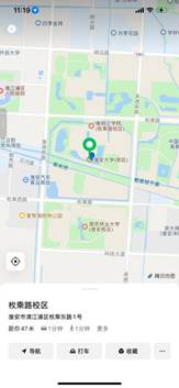 ac1419e2079dc04144624ebcf37227cb