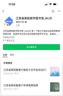 ea6098b0c7ddd1ea95f587c00eaff9fe