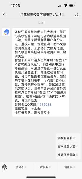 45e001cb1a4b2919adac1c42fe0738b5