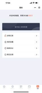 05162cbb0f9257e627e084a448449798