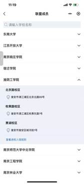 ae803bada121fb9f923c50c8562fdb48